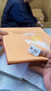 【闪购商品】瓷片92聚宝缘二号店