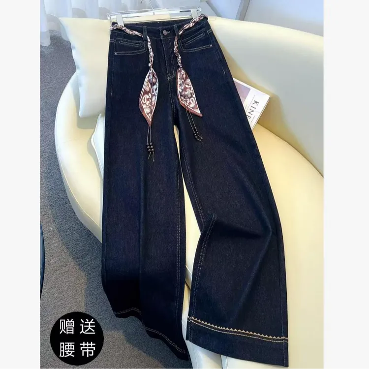 b3062/2083秋冬新款防褪色丹宁蓝百搭时尚休闲牛仔阔腿裤-送腰带
