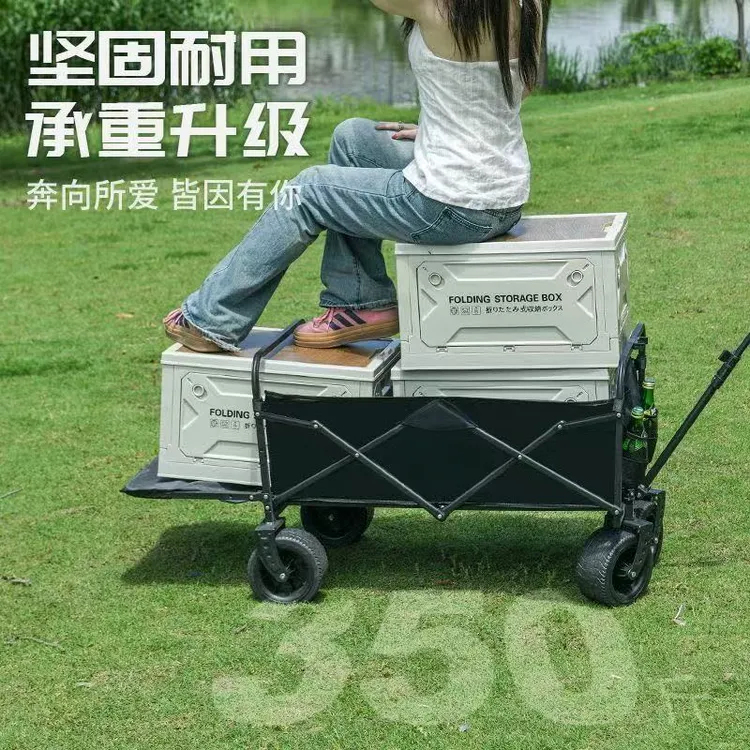 拖斗后开款户外营地车可折叠露营车超大营地车野餐车拖车野营摆摊
