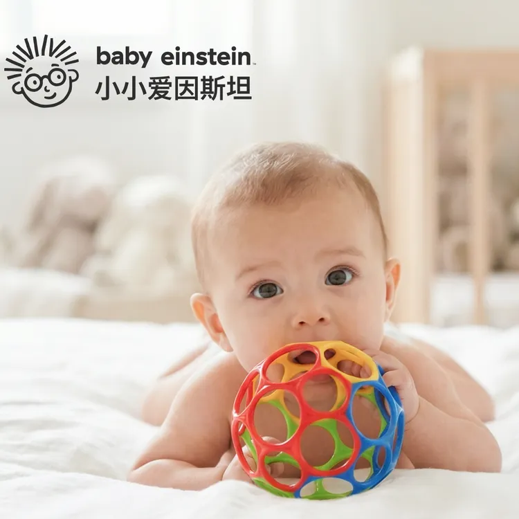 美国经典Oball婴儿奥波球宝宝手抓球益智早教bright 