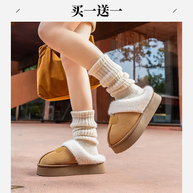 {买一送一} 居家冬季棉拖鞋女 加绒厚底情侣款家居鞋秋冬外出棉鞋