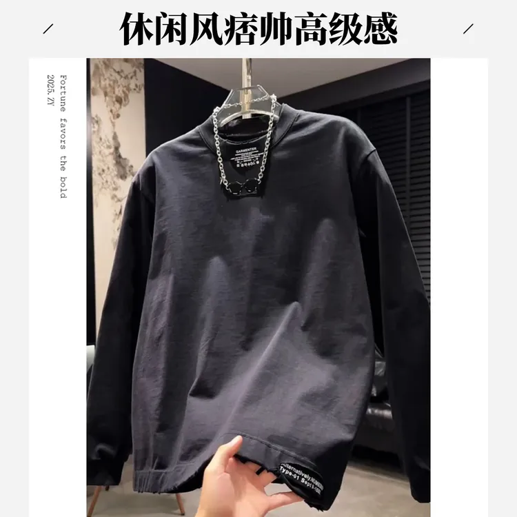 2025秋冬新款男女小字母印花卫衣圆领破洞长袖痞帅高级感长袖T恤