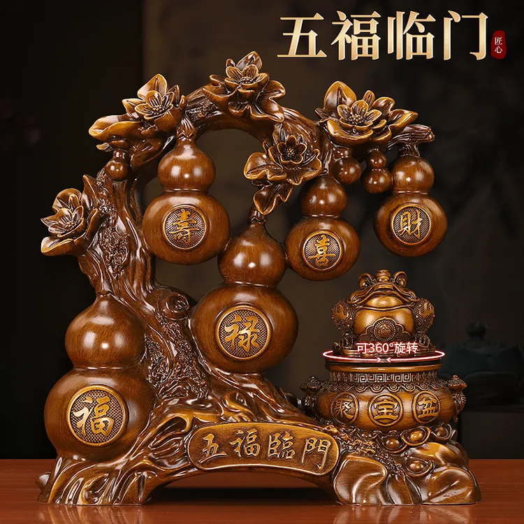 五福临门招财金蟾摆件客厅玄关酒柜高档装饰店铺乔迁开业礼品