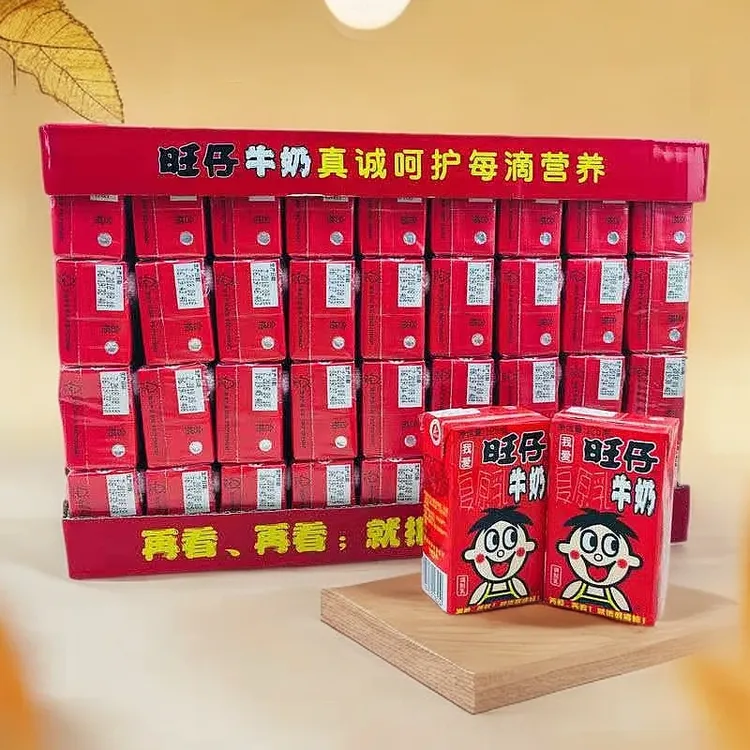 旺仔牛奶复原乳盒装125ml*盒装/多规格多口味儿童早餐牛奶正品