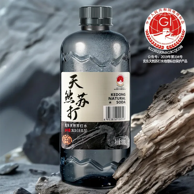 水千脉克东天然苏打水原水弱碱性小分子水ph8.5-9.0 每箱12瓶