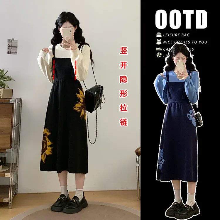 哺乳期产后辣妈外出潮装秋冬季针织内搭打底衫竖开显瘦哺乳连衣裙