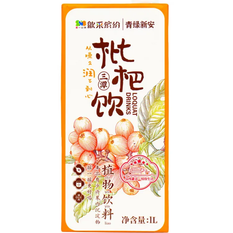 歙彩缤纷三潭枇杷饮植物饮料1L家庭装清润清凉 味蕾的享受