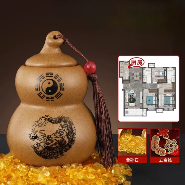 缤越避火龙瓶陶土防潮陶瓷罐葫芦摆件厨房西北摆件葫芦形陶罐