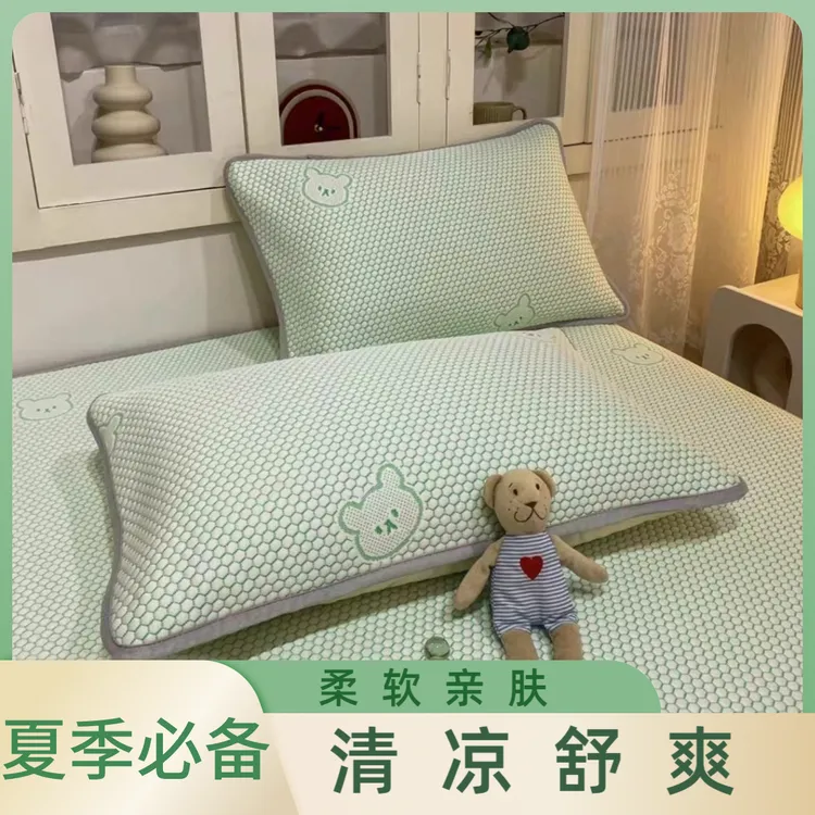 夏季凉感冰豆豆枕套亲肤柔软极致清凉家用枕套成人尺寸【一对装】