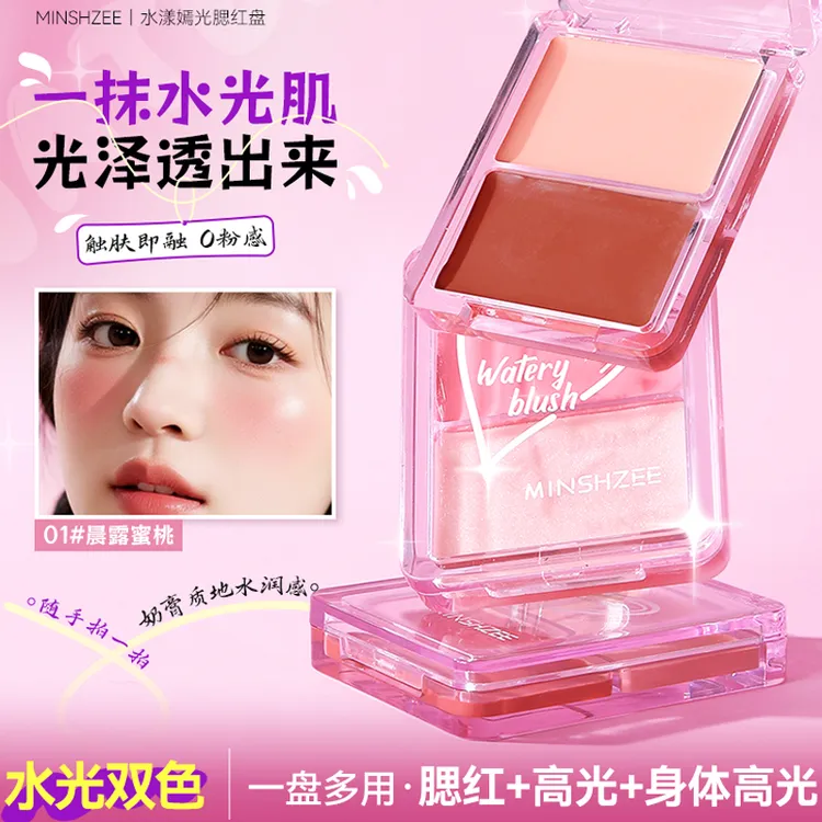 茗希芝双色双拼水光腮红膏元气光泽细闪显白保湿新手化妆师专用女