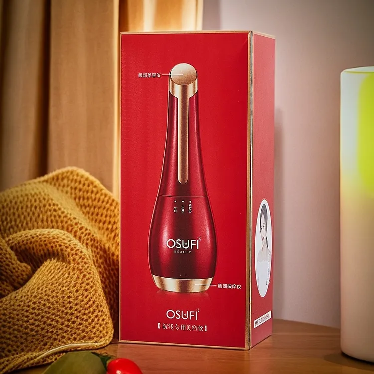 欧束菲双头脸部美容仪精华家用电动导入仪提拉紧致淡化法令纹颈纹