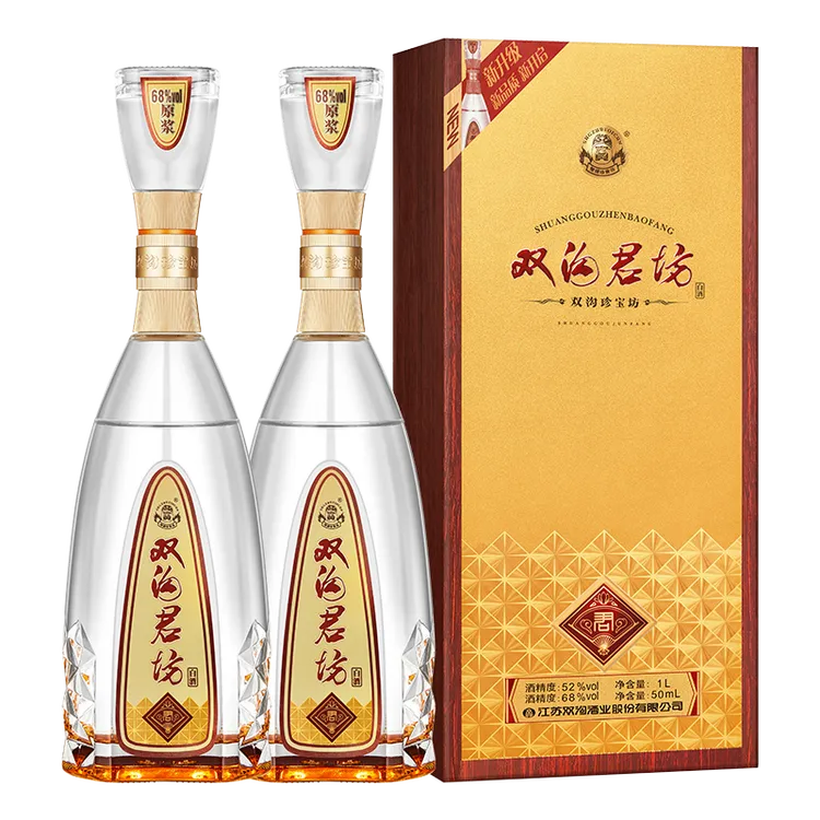 双沟珍宝坊君坊1升装浓香型白酒1050ml(1000ml+50ml)*2瓶