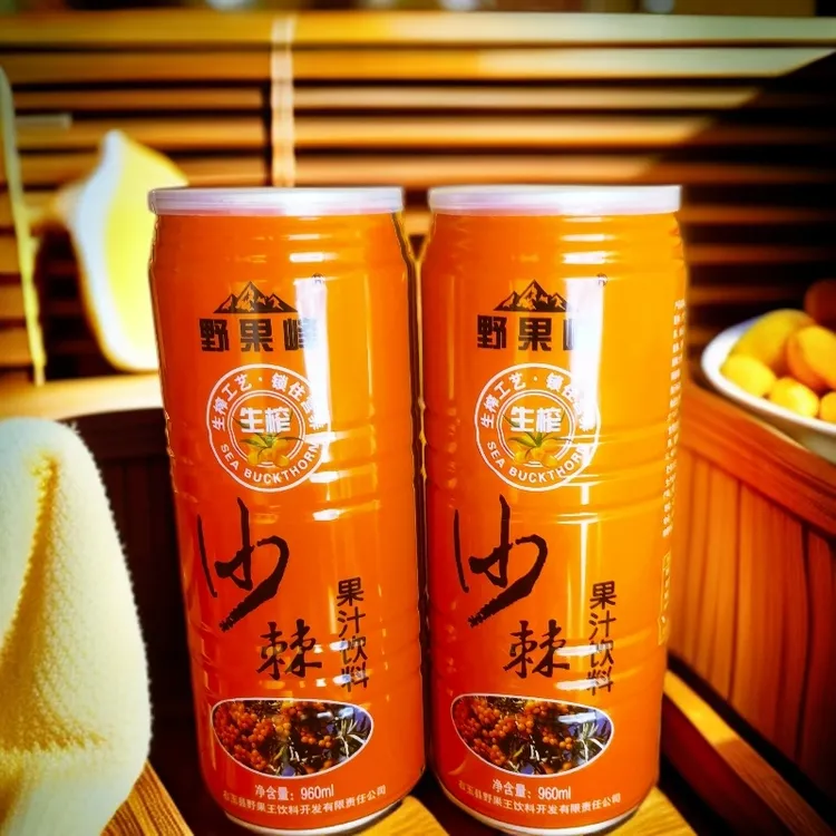 右玉野果峰沙棘果粒汁60%沙棘汁含量（含果粒）营养绿色专业原生态