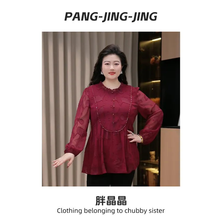 胖晶晶定制大码女装秋季新款显白宽松遮肉气质优雅显瘦上衣251156