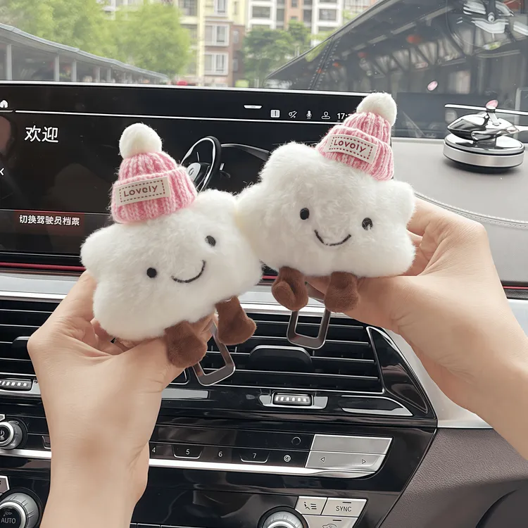 可爱云朵汽车安全插带卡扣插头车载后排安全带延长固定器毛绒女生