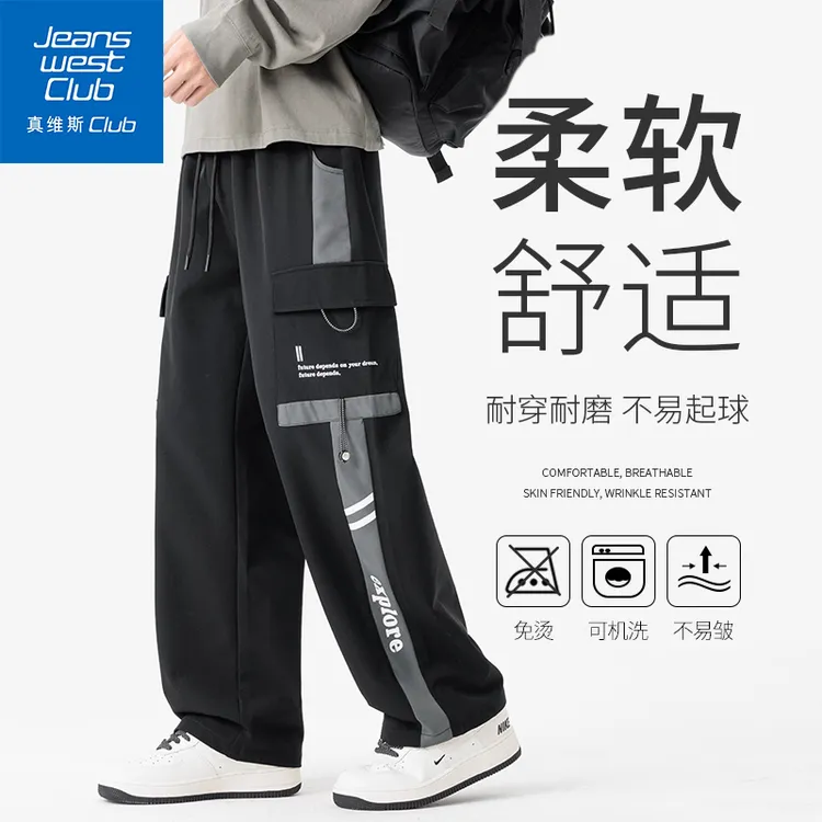 真维斯club秋季新款侧面印花字母工装裤男美式复古潮流宽松直筒裤