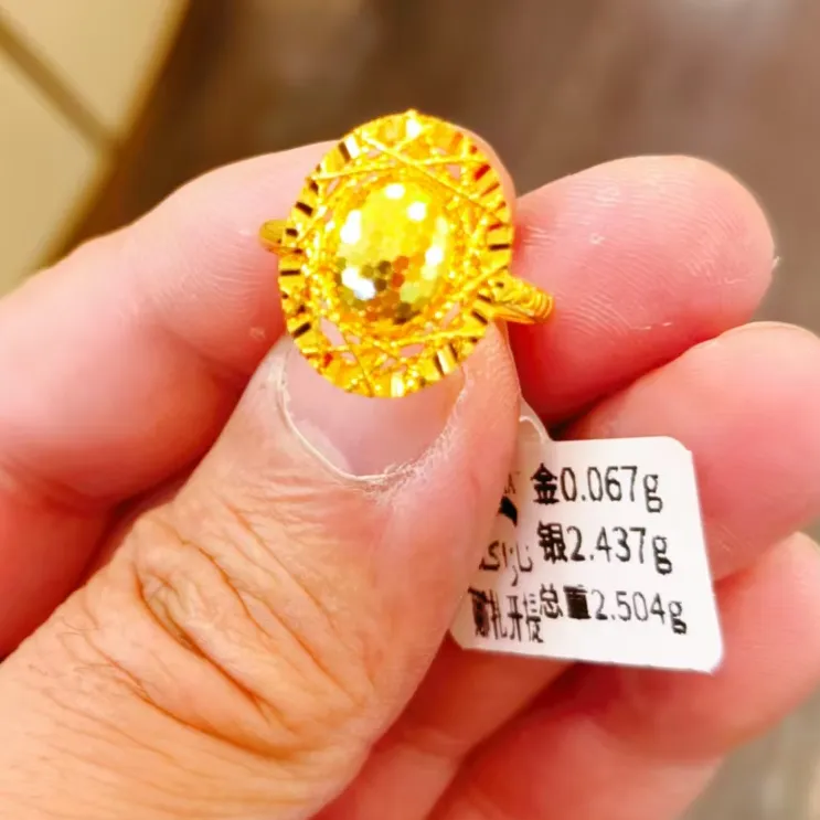 铜合金戒指 kaplima altun 戒指女款时尚女士黄色指环气质气质