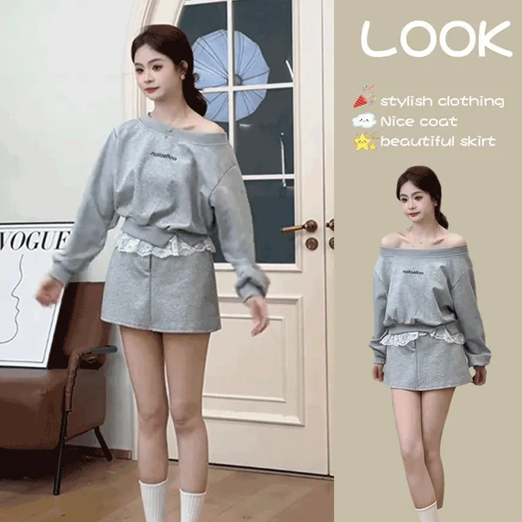 早春时尚一整套女装2025新款韩版气质斜领露肩卫衣半身裙两件套装