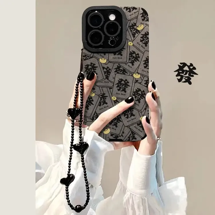 秋冬元宝发适用苹果17手机壳新款华为VIVO瞳眼羊皮小米OPPO保护套