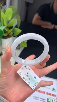 【闪购商品】翡翠手镯未镶嵌女神节#送礼#，下单联系客服核对地址~