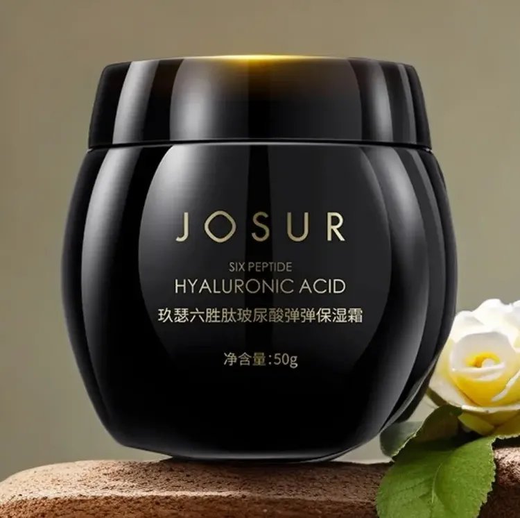 【艾奇专属】JOSUR/玖瑟六胜肽玻尿酸弹弹保湿霜JU187