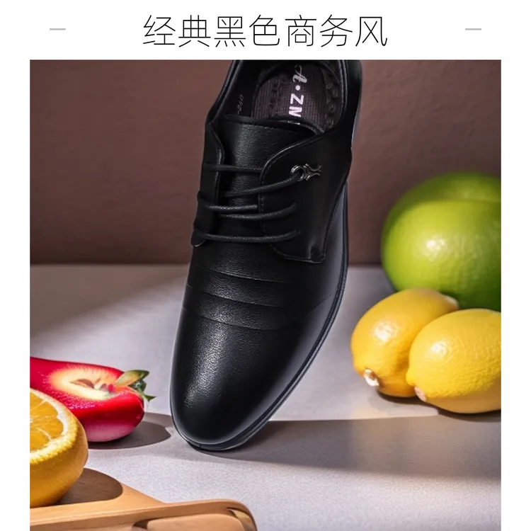 男式系带休闲风透气防滑休闲皮鞋正装时尚德比鞋男日式