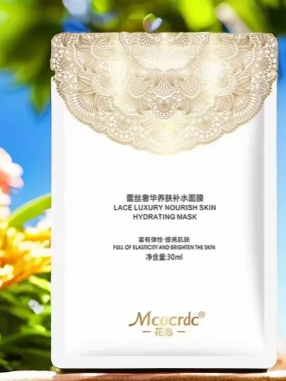 蕾丝奢华养肤补水保湿面膜