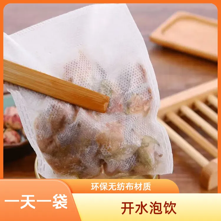 独家秘方美容养颜茶/玫瑰花/茉莉花等名贵材料制成