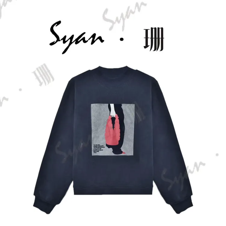 Syan【暮色旅人】秋冬洋气时尚百搭都市小众高级轻奢设计款卫衣