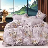 C7907 纯棉60s铂金13376标准四件套 洛川牡丹-粉200*230轻奢简约