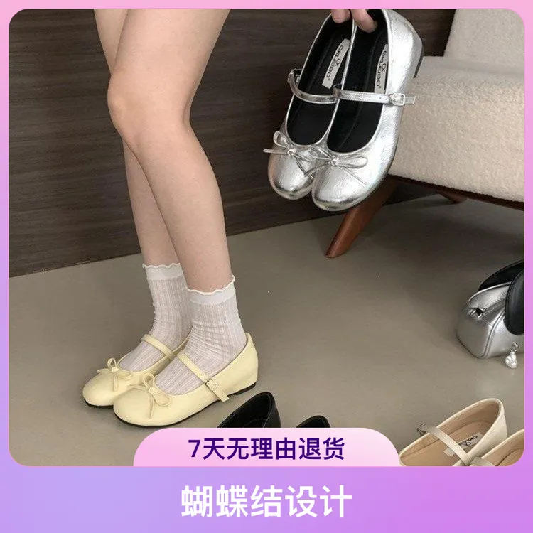 蝴蝶结玛丽珍鞋浅口内增高单鞋方头温柔英伦风女鞋