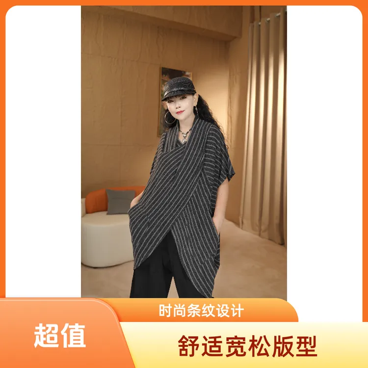 8常规款秋季时尚百搭条纹宽松型马甲上衣