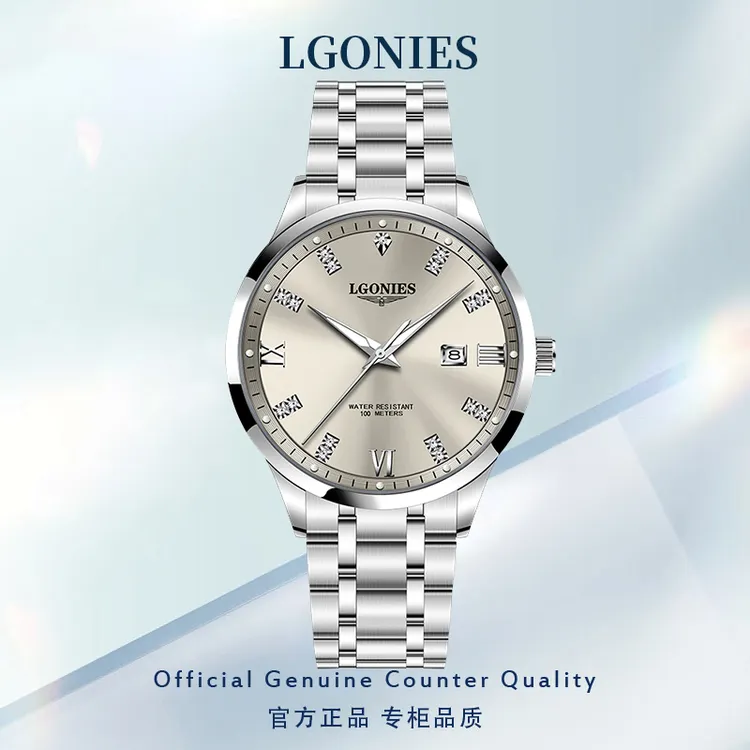 浪 琴正品名匠男士全自动机械防水高端商务时尚百搭LOEGSINS腕表
