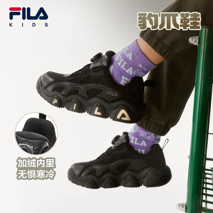 【斐乐儿童豹爪鞋】冬季新款加绒保暖中大童运动鞋篮球鞋K55B441201