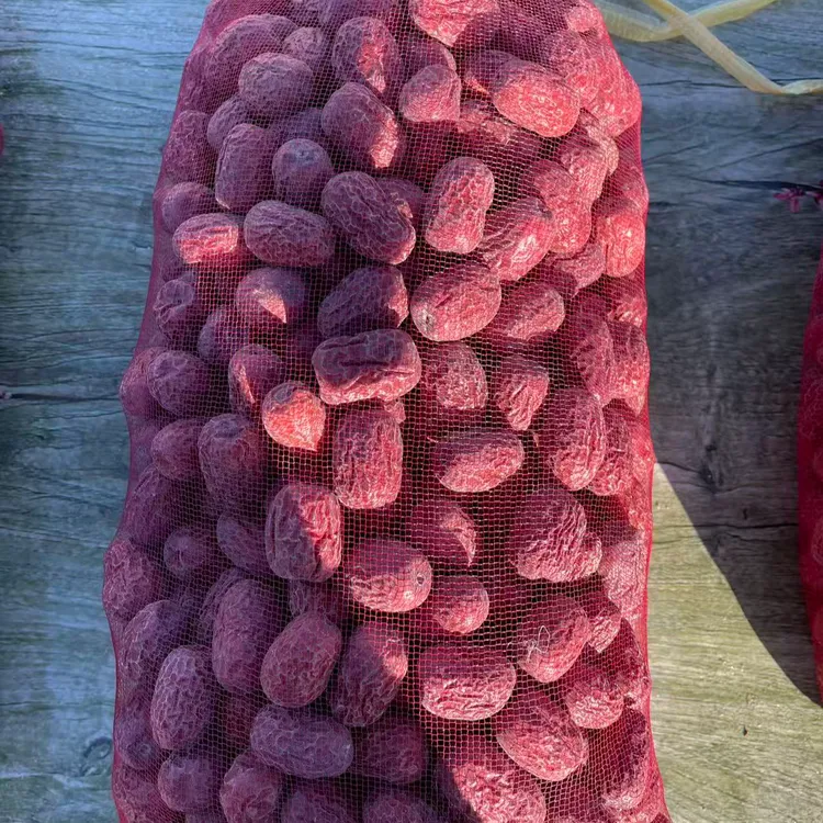 一级枣新疆3且末原生态未清洗未加工有机灰枣（走亲访友）78