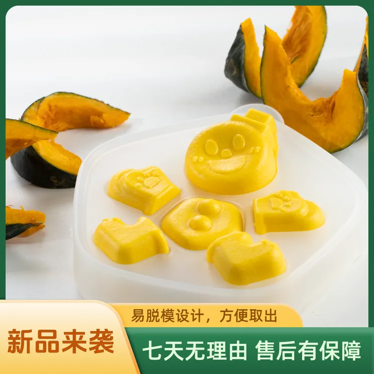 宝宝辅食蒸糕模具DIY自制小雪人耐高温宝宝辅食浓汤宝布丁奶酪棒