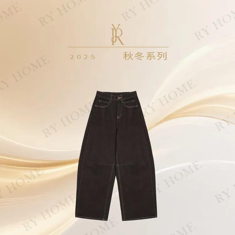 【容雨RYHOME】100%棉秋冬加厚绒毛阔腿牛仔裤253K2809