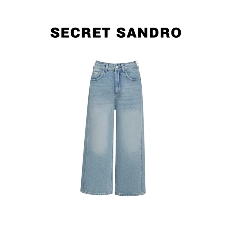 【轻氧裤】【多娜&Secret Sandro粉丝专享】牛仔裤 N55299103N