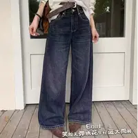 丹丹精选--001新款一粒扣拉链笑脸绣花磨破裤脚窄版牛仔裤