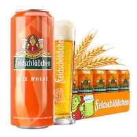 费尔德堡小麦啤酒 500ml*18