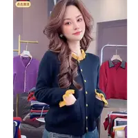 贝贝专属•【组合链接E101-E200】2026冬季专柜品质女装~1月5日