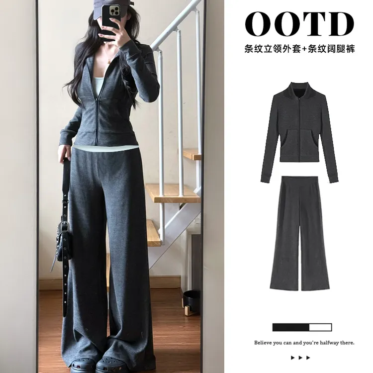 灰色条纹套装韩系外套女早秋季老钱风松弛感2025新款修身出游服装