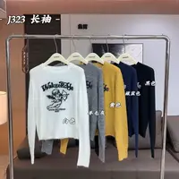 新款时尚百搭软糯圆领提花图案长袖秋冬韩版针织上衣J323