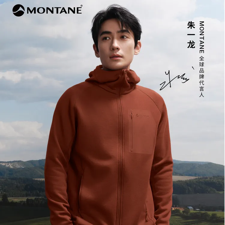 【朱一龙同款】MONTANE盟泰恩FERVO男款抓绒衣弹力CM0601