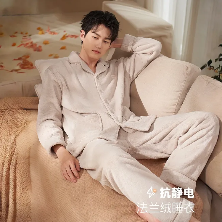 EONMEBIWNT法兰绒睡衣男士冬季加绒加厚保暖珊瑚绒家居服套装  