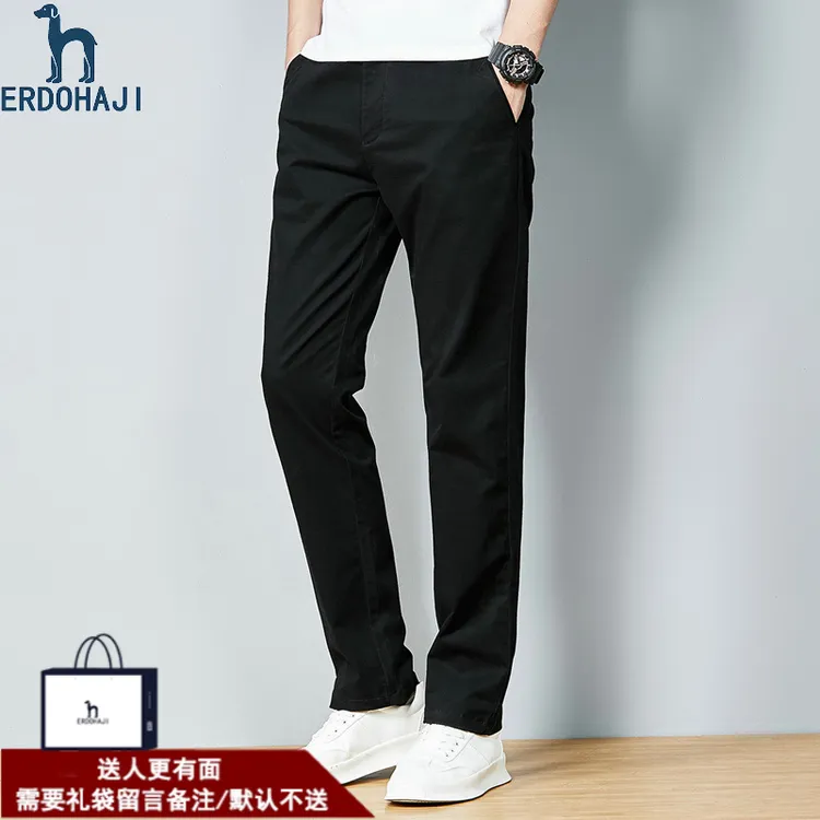 奥特莱斯【1折】撤柜正品春秋季新款休闲裤男士百搭直筒商务长裤子