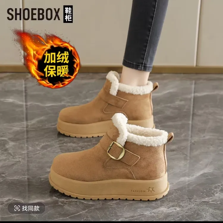 加厚翻毛领雪地棉鞋加绒短靴保暖2025时尚百搭皮毛一体勃肯鞋子