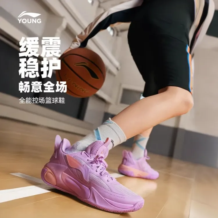 李宁儿童风影V2专业篮球鞋2025新款夏季男童鞋中大童青少年运动鞋