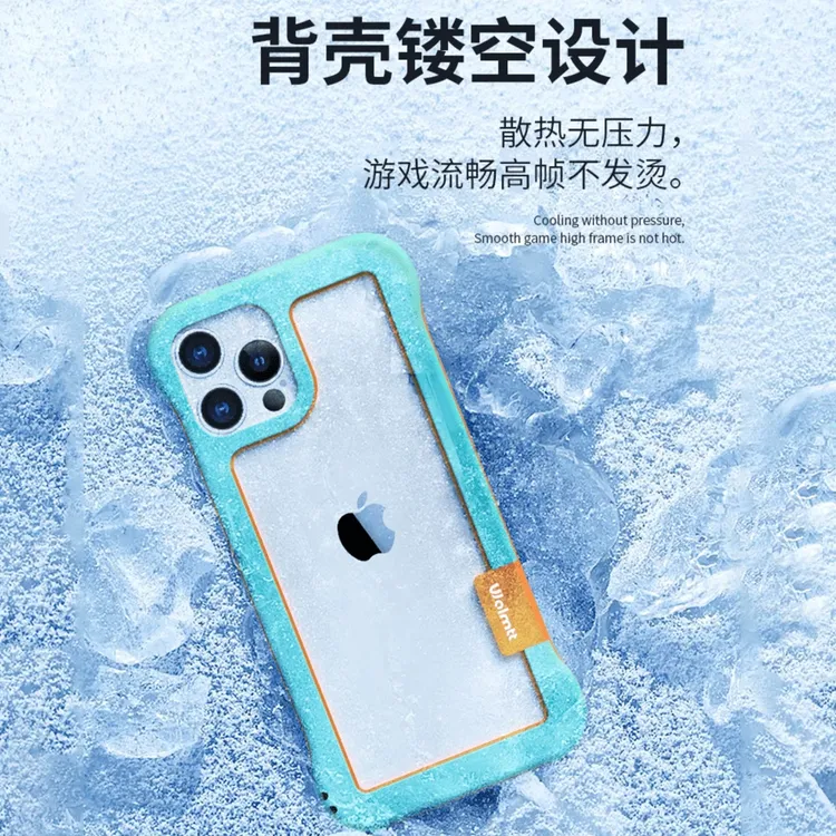 散热硅胶无边框镂空适用苹果16promax手机壳1裸感14防摔13壳12