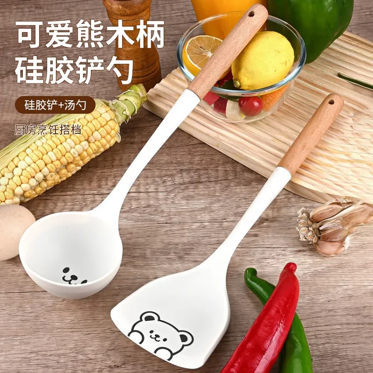 可爱熊木柄硅胶铲勺家用厨房锅铲大直径汤勺不粘锅耐高温炒菜铲